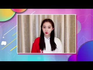 porn zhuyilong в прайм тайм 4 мая cctv 1 и cctv 3 самая красивая молодежь специальный молодежный фестиваль в мае 2020 porn