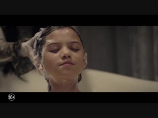 porn проклятие плачущей официальный трейлер porn