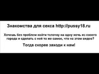 porn подглядывают под юбку школьнице секс порно анальное анальный анал оральное оральный минет клитор пизда киска porn