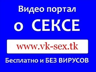 porn дйтео оолл ицоке ат беременности бдсм порно ролики бесплатно dan balan sex porn