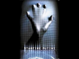 porn мятеж звездного огня starfire mutiny 2002 рус ао horror maker для porn