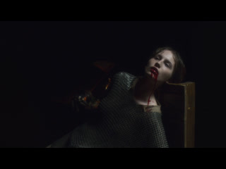 porn pyrokinesis питер чай не франция тизер альбома porn
