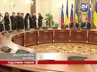porn україна в очах заходу змінилася після вироку тимошенко porn