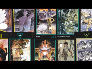 porn мило манара эротические комиксы на грани с порно для взрослых 18 milo manara porn