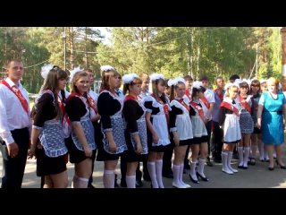porn последний звонок под музыку 11 класс быстро пролетают школьные года молодые вырастают и взрослеют навсегда шалости porn