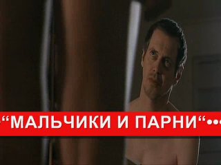 porn на живца любовь во времена когда деньги решают все love in the time of money porn