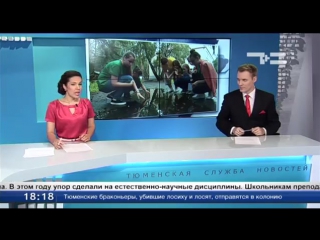 porn одаренные школьники совмещают приятное с полезным porn