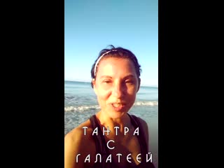 porn тантра учит дарить прикосновения и возбуждать желания porn