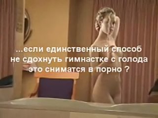 porn российские спортсменки снимаются в порно porn