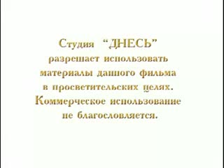 porn спасо преображенский соловецкий монастырь фильм 3 porn