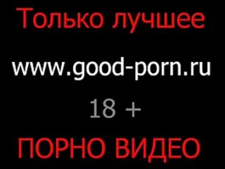 porn жгошнае чаеоегйммшо мч секс мама и сын секс молодые современный секс porn