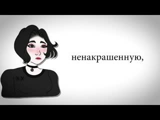porn эх как же хочется худенькую бледную не очень высокую девственную нецелованную с тонкими руками porn