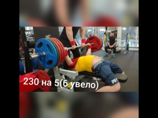 porn крайняя тяжелая перед кубком поволжья porn