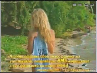 porn голая дана борисова в одних трусах последний герой восхитительно не порноне эротика porn