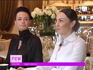 porn настя кумейко встречается с русланом квинтой porn