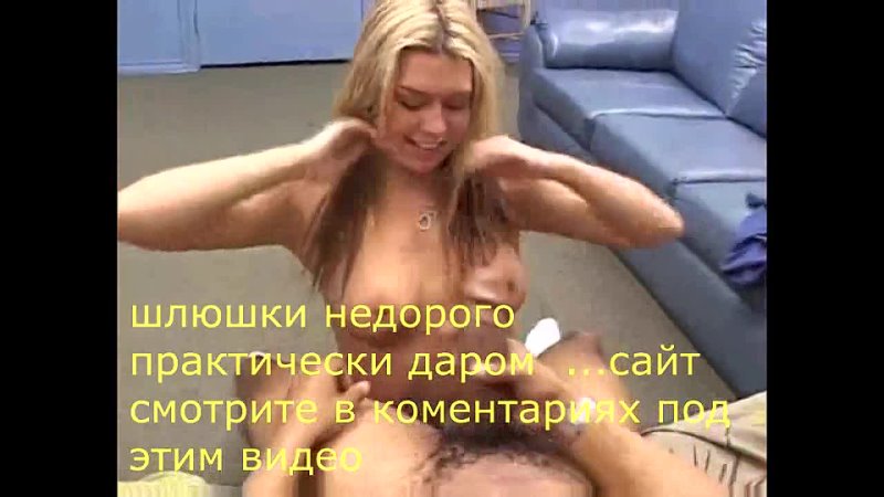 porn отсос голая шлюха попка пилотка приватное груповуха шалава порнушка беркова зрелая порно чулки красавица сэкс porn
