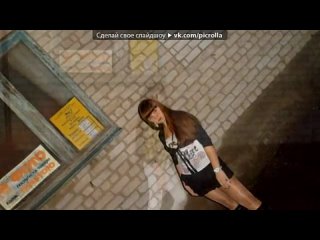 porn субботка под музыку вика чернышева лера маша тимошка лучшие подруги picrolla porn