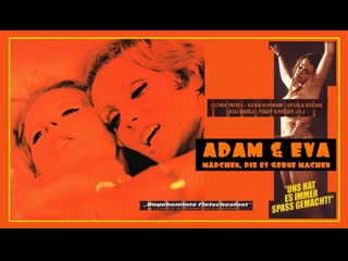 porn адам и ева девочки охотно это делают швейцария 1976 porn