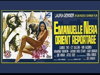 porn эмануэль на востоке эмануэль в бангкоке италия 1976г porn
