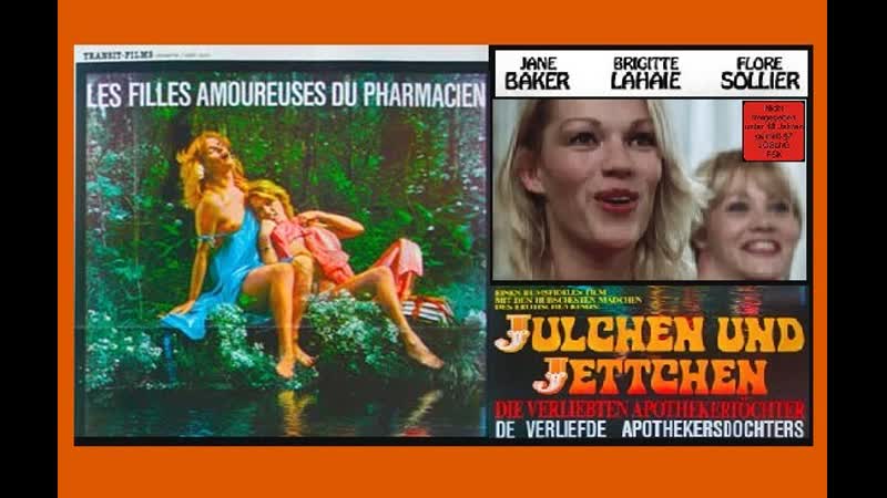 porn сестрички нимфоманки юлия и йетта швейцария 1982г porn