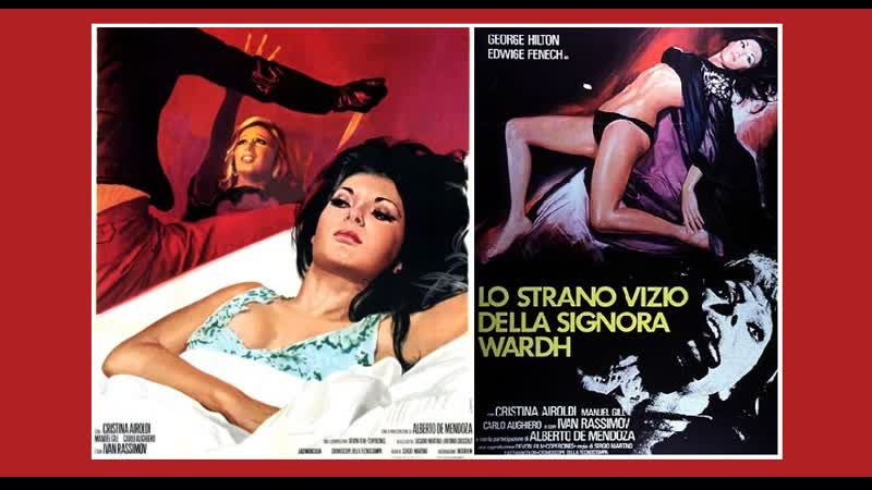 porn странный порок госпожи уорд италия испания 1971г porn