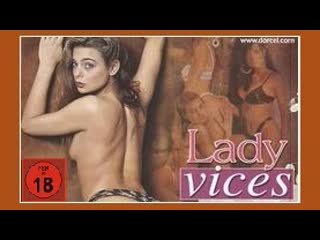 porn порочные леди франция 1991г porn