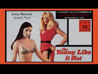 porn молодые любят погорячее сша 1983 porn