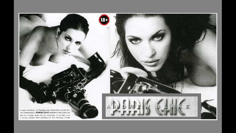 porn парижский шик сша франция 1997 porn