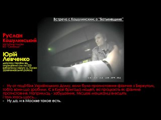 porn тягнибок скрытая камера максимальный репост porn