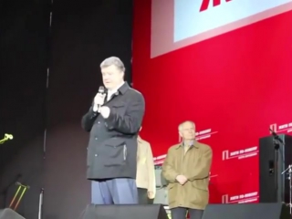 porn байки порошенко порошенко обещал про долларовые кредиты porn