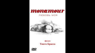 porn monamour любовь моя 2006 porn