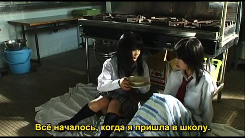 porn команда девушек пловчих против нежити реж kôji kawano япония 2007 г porn