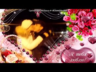porn любимка под музыку d star ft ксю ты так внезапно появился в моей жизни знаешь теперь я представить её без тебя не porn