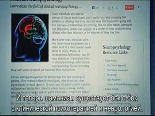 porn от нейронов к нирване медицинское применение психоделиков neurons to nirvana understanding psychedelic medicines porn