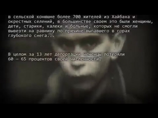 porn мы вернулись душа от боли устает кричать песня чеченского барда porn