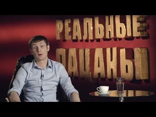 porn вова и валя отрывок из реальных пацанов porn