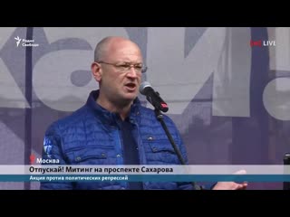 porn максим резник когда колокол зазвонит в москве петербург будет с вами porn