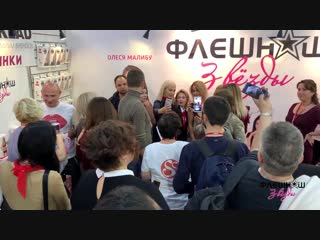 porn промо ролик мастурбаторы флешнаш елена беркова porn