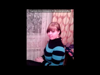 porn чисто я под музыку неизвестный исполнитель песенка про ксюню жил на свете гитарист витюша сорви голова но однажды porn