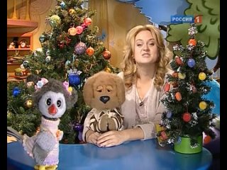 porn спокойной ночи малыши с тётей аней porn