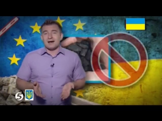 porn украинским проституткам дали зелёный свет в еэс подробности из европы porn