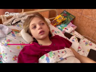 porn мне хотелось подняться я плакала мне было страшно я поднимаю ноги и не понимаю не вижу где они их нет porn