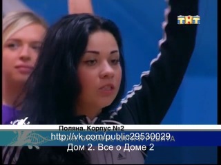 porn новенькая юля ваганова получает от катюхи так ей и надо 6 02 12 porn