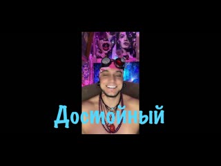 porn достойный мужчина встречается с послушной девушкой стрим в тик ток porn