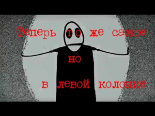 porn mr freeman part49 не понятные слова в реверсе porn