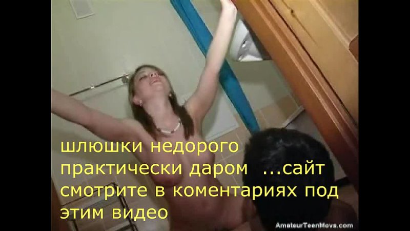 porn страстный анал танцующая порево и ментоловое порно porn
