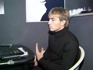 porn ожог правда о пермской трагедии специальное расследование главного героя нтв porn