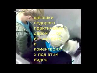 porn силиконовая попа вход строго с 18 эротика порно порнуха целка дественица тп шлюха шалава азиатки кончил в рот porn