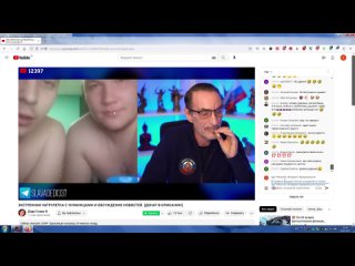 porn стрим дяди славы чат рулетка с украинцами голые укры свинка пепе 9925 02 2023 porn