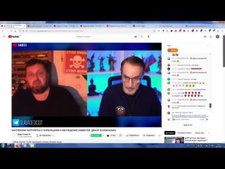 porn стрим дяди славы чат рулетка с украинцами стоп мины коллекционер моделек 11226 02 2023 porn